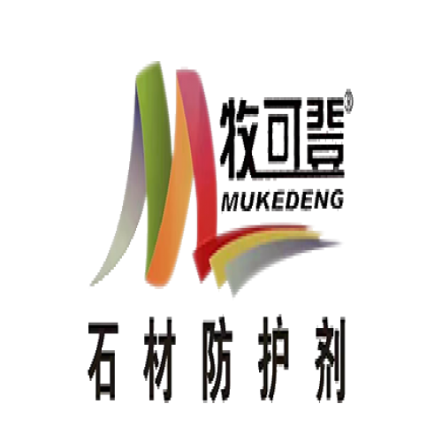 油性石材防護(hù)劑使用指南：正確施工，保障石材長(zhǎng)期耐用